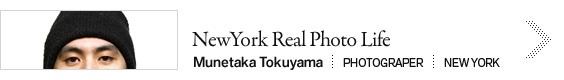 NewYork Real Photo Life - Munetaka Tokuyama